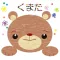 Kumata - picture movie maker
