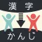 こどもテキスト