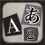 Random Letter2