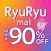 RyuRyumall ファッション・服の通販、買い物アプリ