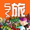 rakutabi Chinese