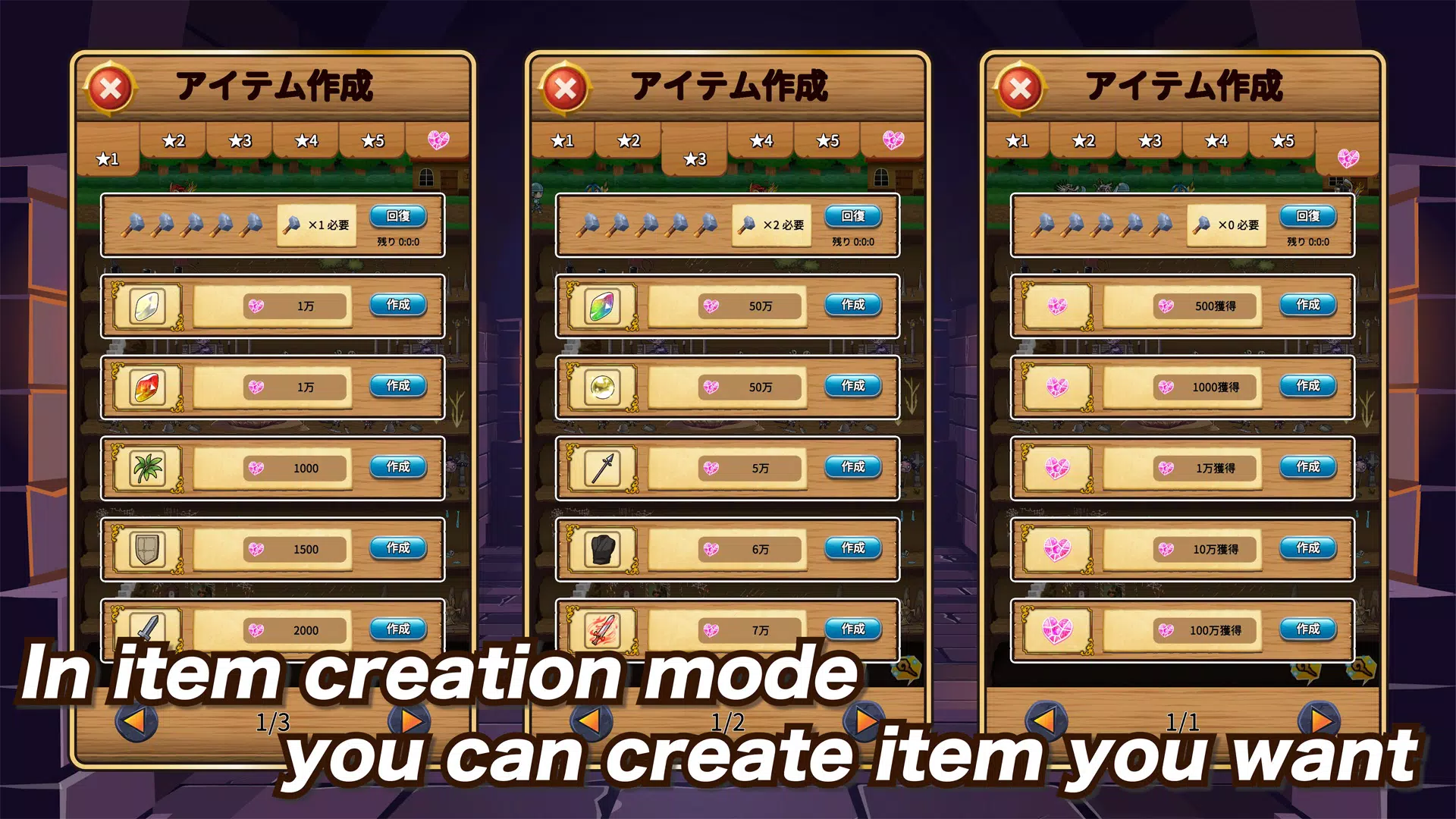 Captures d'écran de Pocket Dungeon 2 Dark Crystal