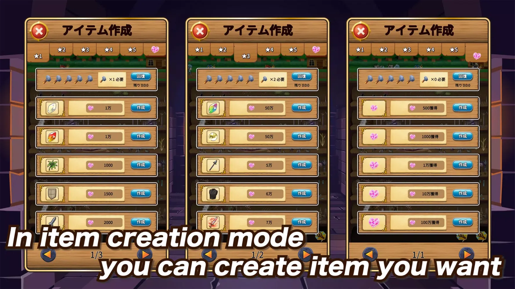 Pocket Dungeon 2 Dark Crystal Screenshots