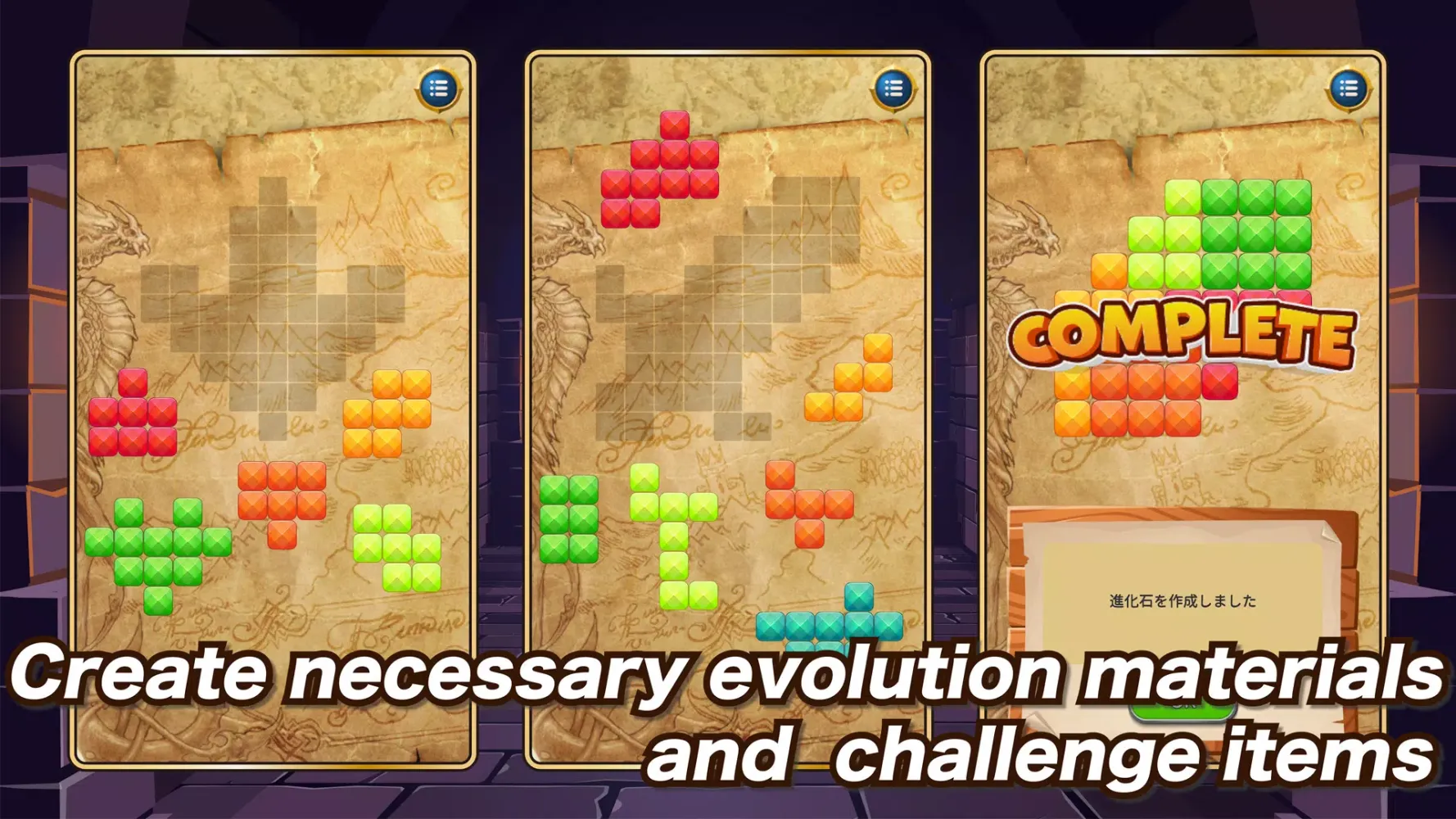 Pocket Dungeon 2 Dark Crystal Screenshots