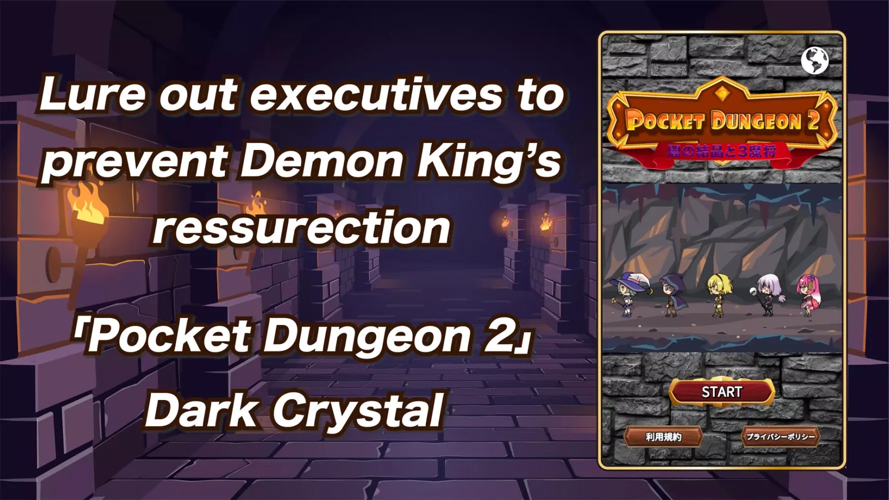 Pocket Dungeon 2 Dark Crystal Screenshots