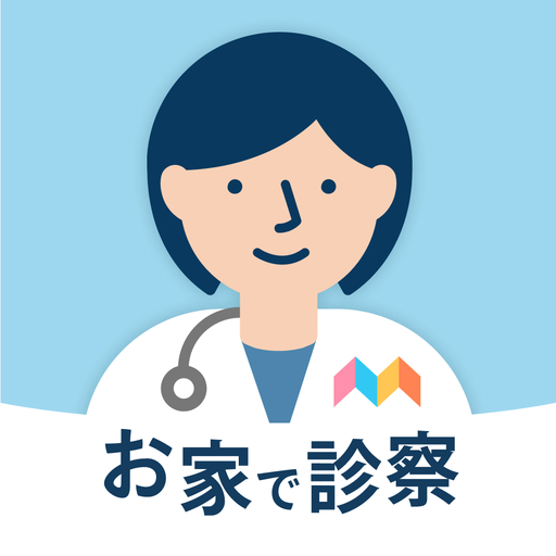 みてねコールドクター オンライン診療アプリ
