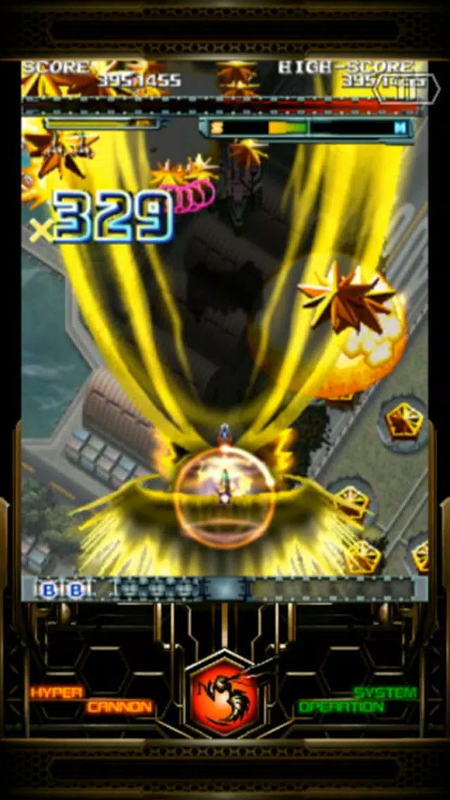 Скриншоты Dodonpachi Resurrection