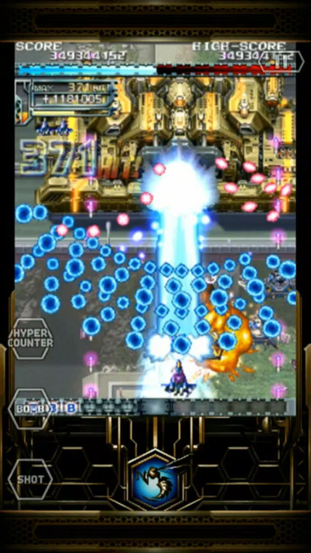 Скриншоты Dodonpachi Resurrection