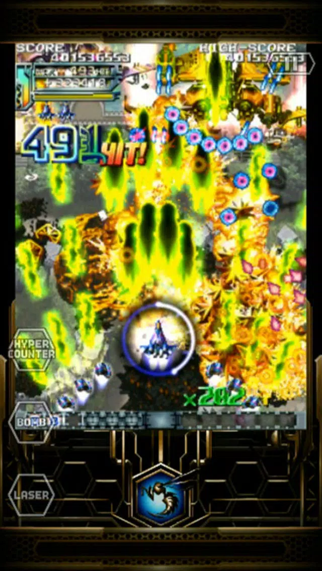 Скриншоты Dodonpachi Resurrection