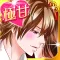 デリシャスキス第二章