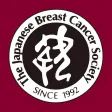 第24回日本乳癌学会学術総会 My Schedule