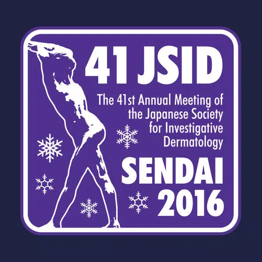 JSID2016 My Schedule JSID2016 My Schedule