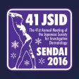 JSID2016 My Schedule