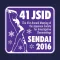 JSID2016 My Schedule