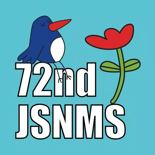 第72回国立病院総合医学会 第72回国立病院総合医学会