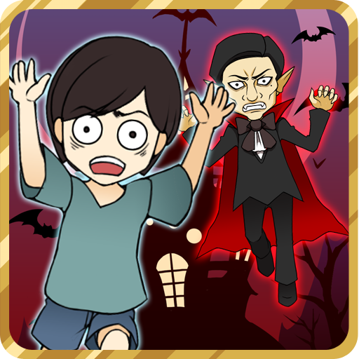 Escape: Lost in haunted house
