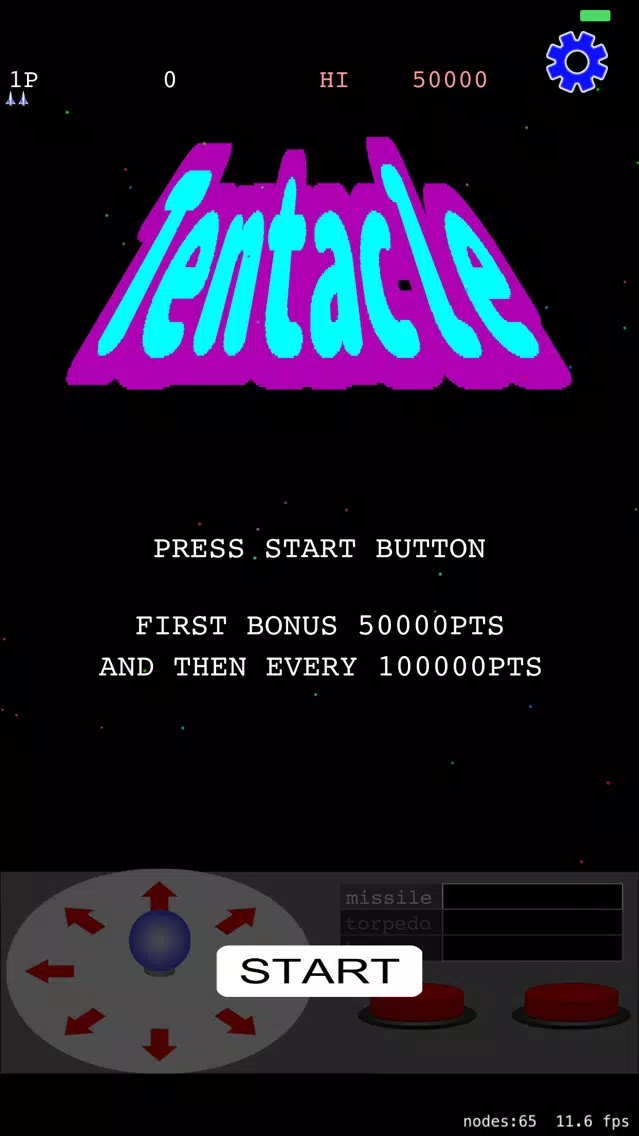 تصاویر Tentacle Retro style game