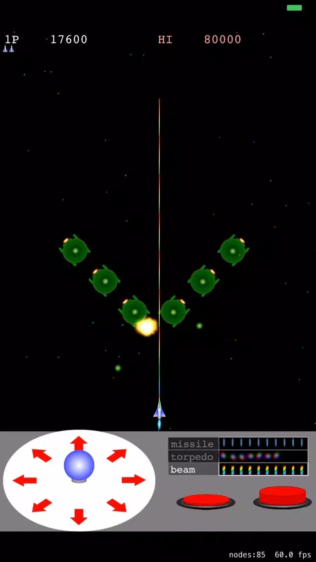 تصاویر Tentacle Retro style game