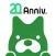 Ameba（アメーバ）