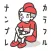 右脳系ナンプレ - ぼくたちカラフル整列クラブ！