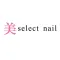 美select
