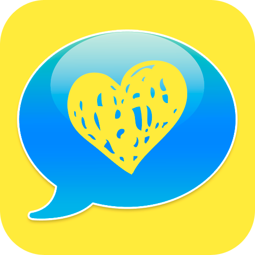 Lovers Messaging - Honeylemon