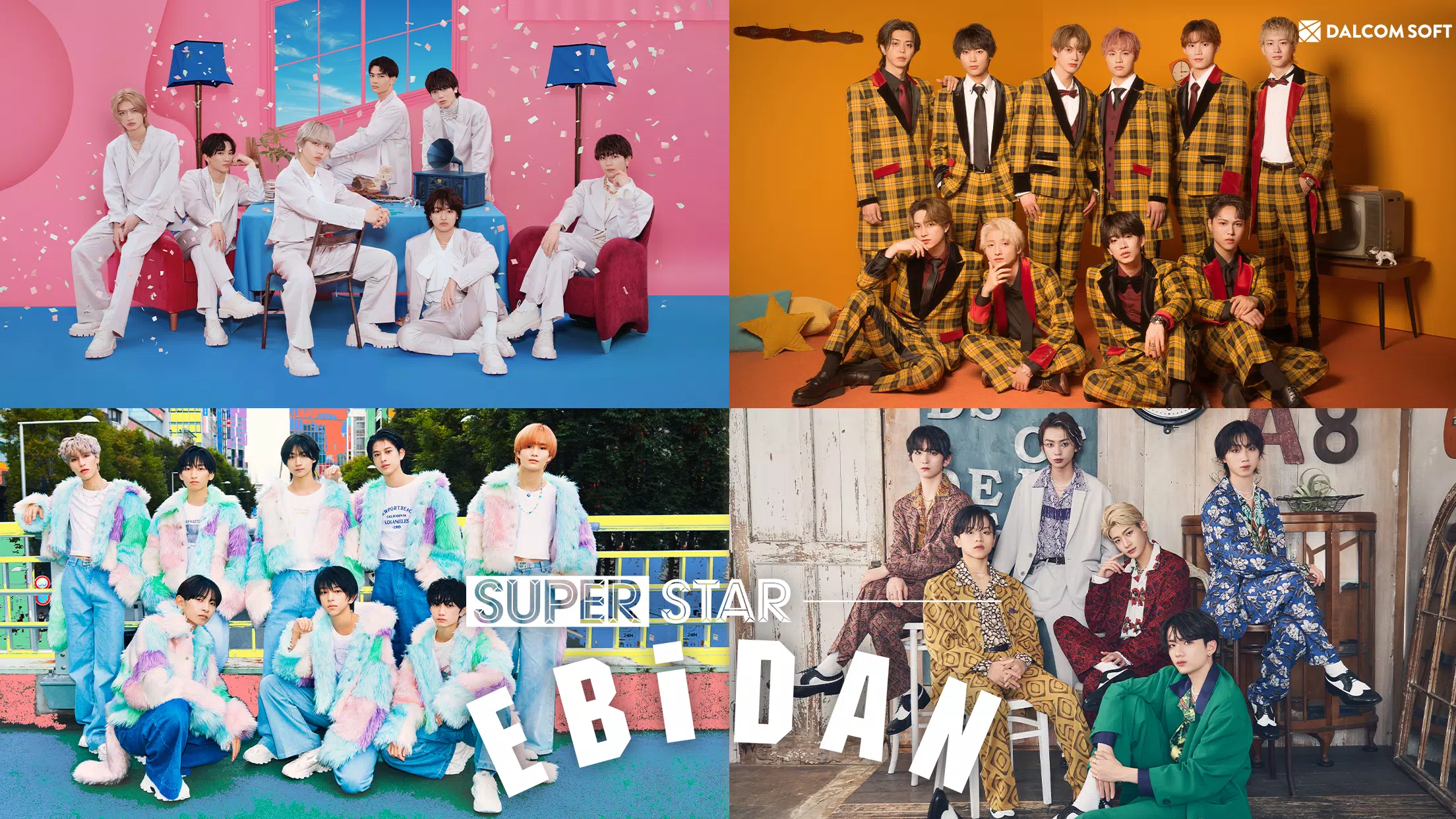 Captures d'écran de SUPERSTAR EBiDAN