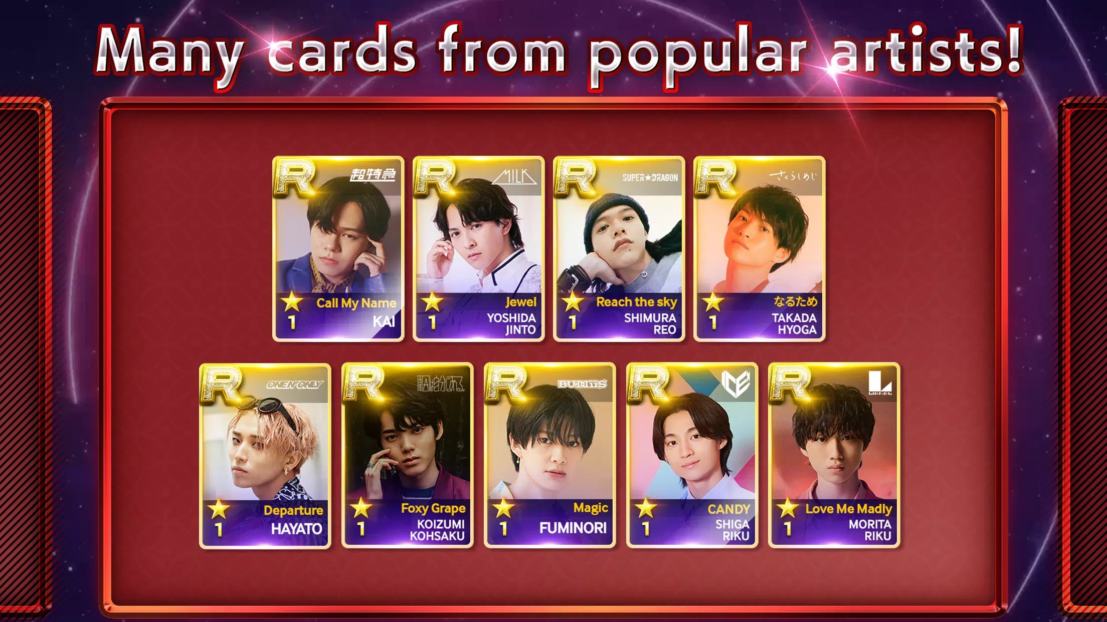 Captures d'écran de SUPERSTAR EBiDAN