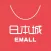 EMALL