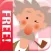 アインシュタイン式論理脳ドリル FREE