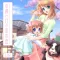 木漏れ日の並木道LITE
