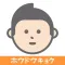 ホウドウキョク