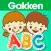 こどもえいごずかん 学研の英語知育アプリ 幼児〜小学生英語