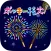 みんなで！スマホで！ポッキー花火！