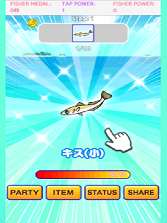Zrzuty ekranu Explosion fishing !! Fish collection iPad 