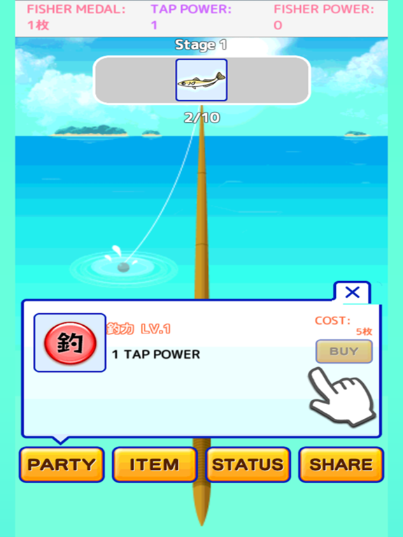 Zrzuty ekranu Explosion fishing !! Fish collection iPad 
