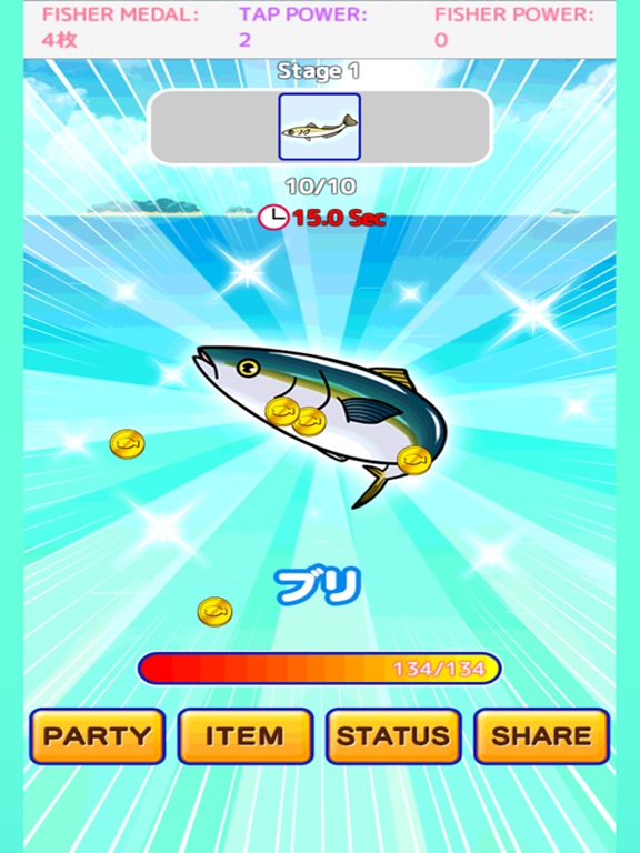 Zrzuty ekranu Explosion fishing !! Fish collection iPad 