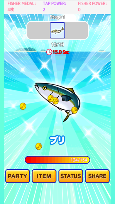 Zrzuty ekranu Explosion fishing !! Fish collection