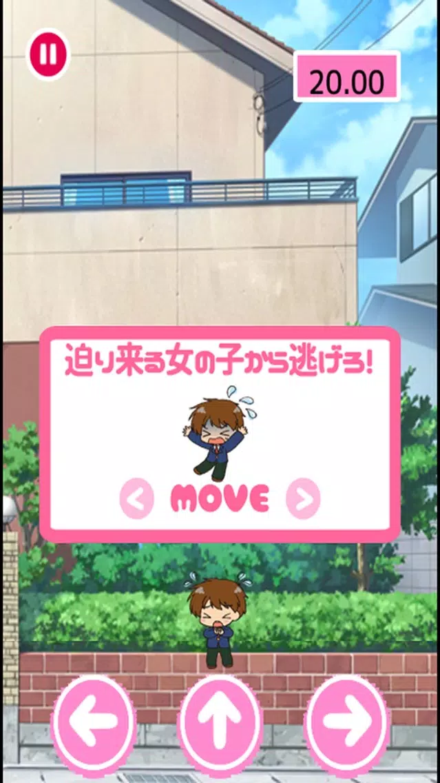 Zrzuty ekranu Falling Girl -Boy meets Girl-