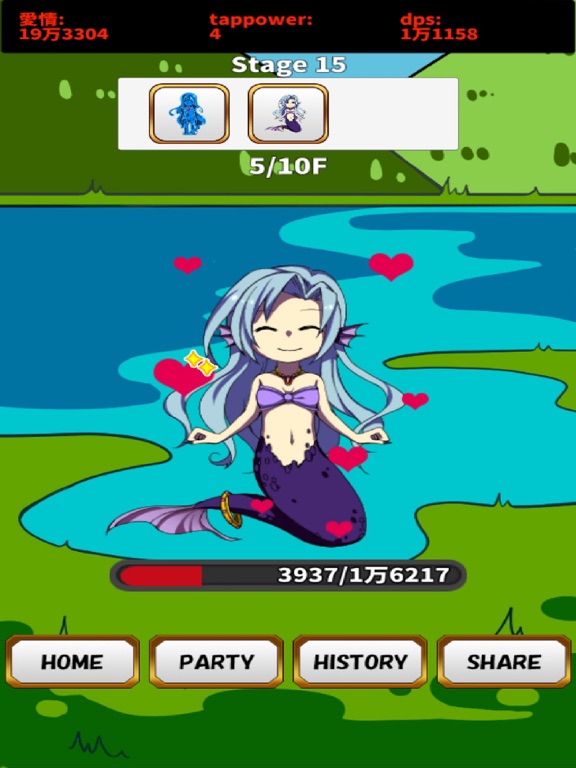 Tangkapan layar Training left ~  Monster Daughter iPad 