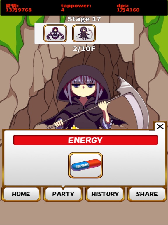 Tangkapan layar Training left ~  Monster Daughter iPad 