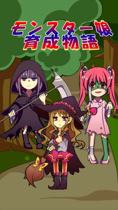 Tangkapan layar Training left ~  Monster Daughter