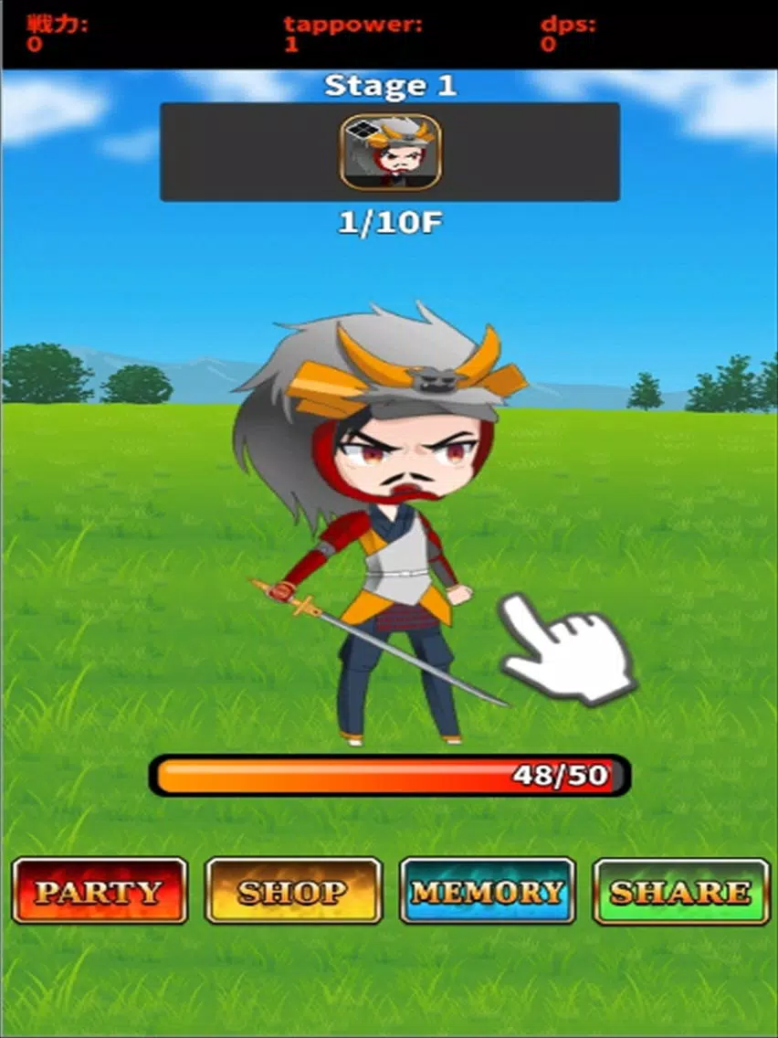 Sengoku Chronicle iPad Screenshots