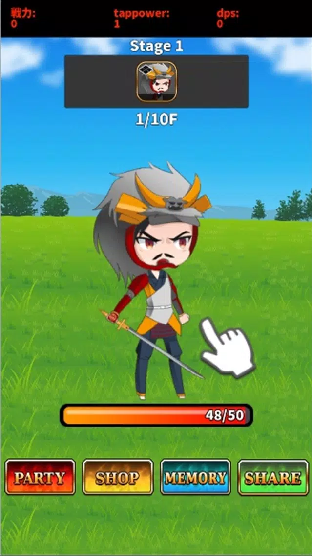 Sengoku Chronicle Screenshots