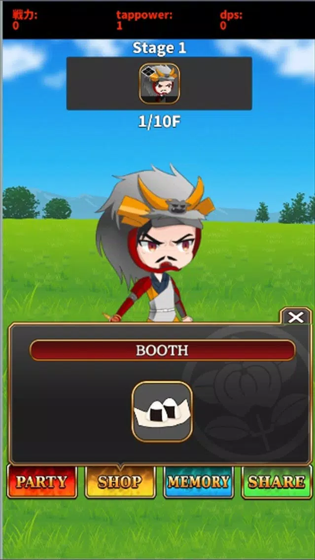 Sengoku Chronicle Screenshots