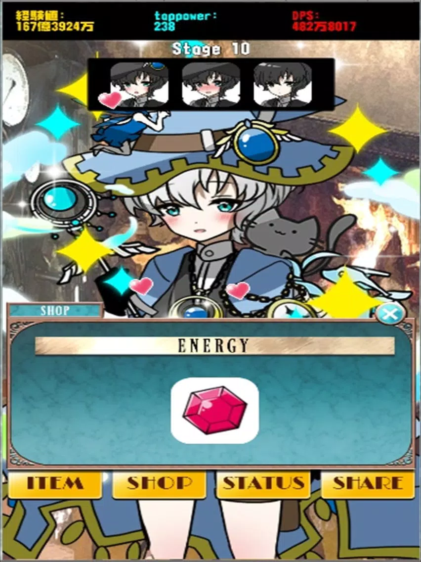 New disciple is a magical boy!? iPad Screenshots