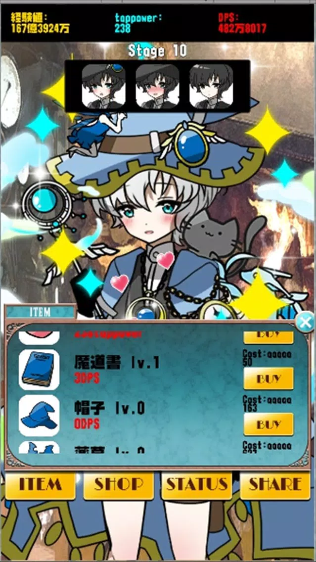 New disciple is a magical boy!? Screenshots