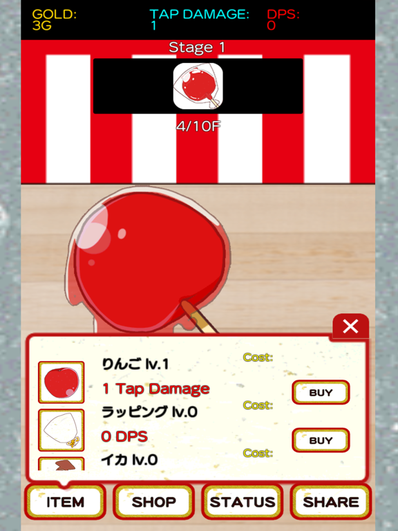 Captures d'écran de Summer Food Stall iPad 