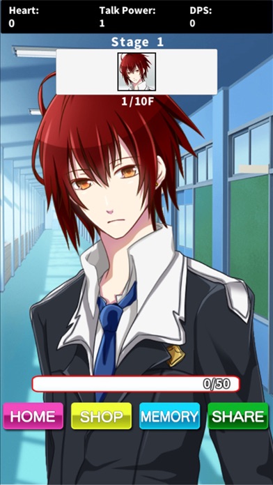 Handsome friend Screenshots
