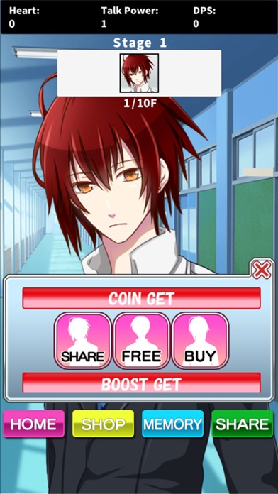 Handsome friend Screenshots